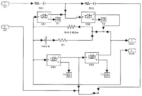 RU2127220C1 - Озонатор и генератор озона - Google Patents
